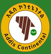 Addis Continental Institute of Public Health Logo